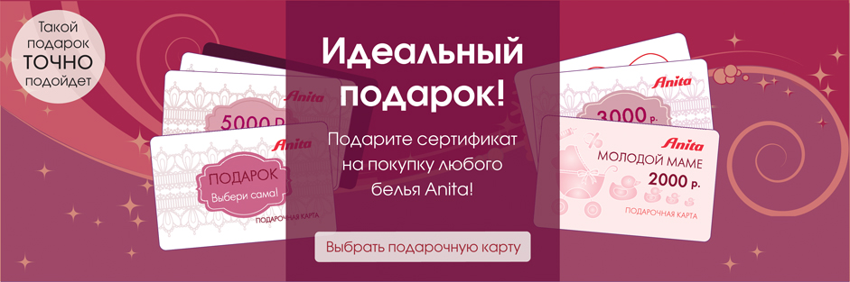 Как восстановить удаленные сообщения в одноклассниках Как восстановить удаленные сообщения в одноклассниках