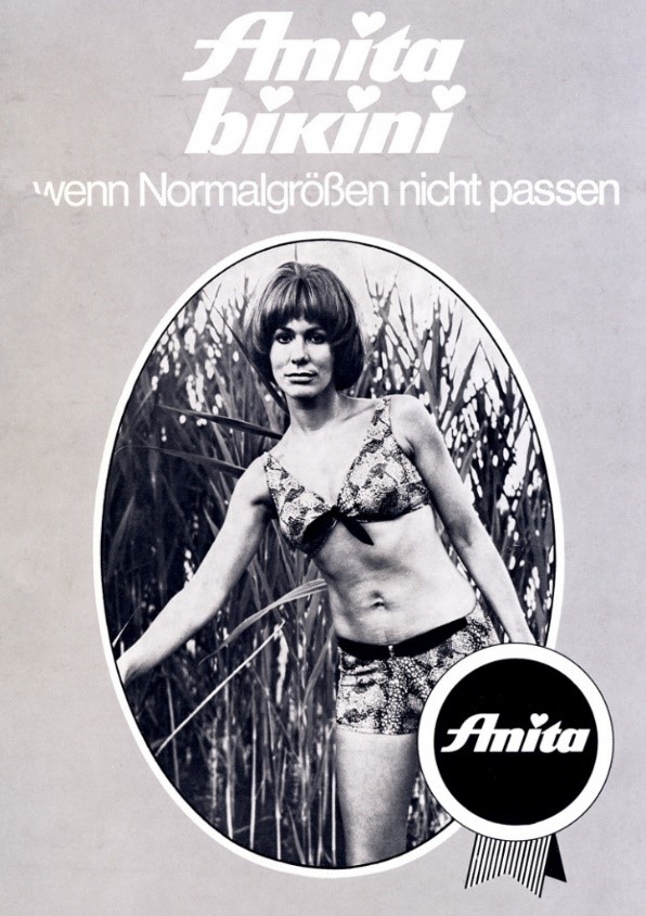 Реклама Anita