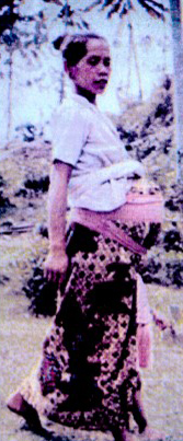 Индонезийская женщина