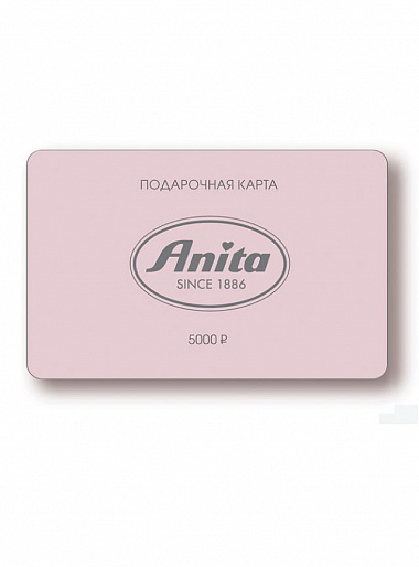 Подарочная карта на 5000 р . - фото на официальном сайте Anita (Германия) anitashop.ru Подарочная карта на 5000 р . - фото на официальном сайте Anita (Германия) anitashop.ru