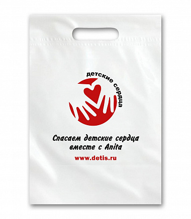Пакет фонда Детские сердца - фото на официальном сайте Anita (Германия) anitashop.ru Пакет фонда Детские сердца - фото на официальном сайте Anita (Германия) anitashop.ru