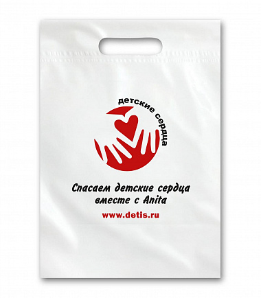 Пакет фонда Детские сердца - фото на официальном сайте Anita (Германия) anitashop.ru Пакет фонда Детские сердца - фото на официальном сайте Anita (Германия) anitashop.ru