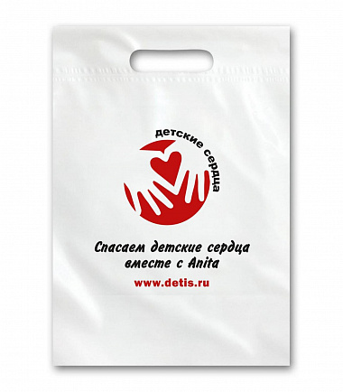 Пакет фонда Детские сердца - фото на официальном сайте Anita (Германия) anitashop.ru Пакет фонда Детские сердца - фото на официальном сайте Anita (Германия) anitashop.ru